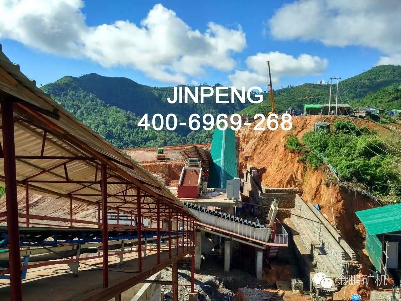 1494923900789143.jpg