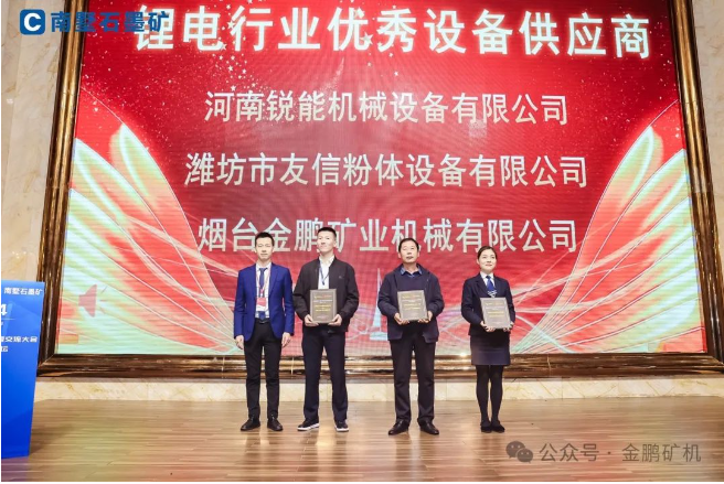 榮譽(yù)滿載——連獲殊榮，彰顯實(shí)力