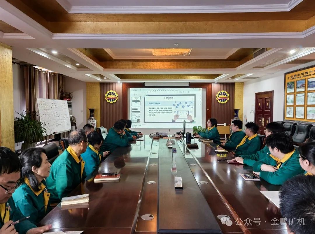 開工大吉|新年新氣象，共鑄金鵬新輝煌