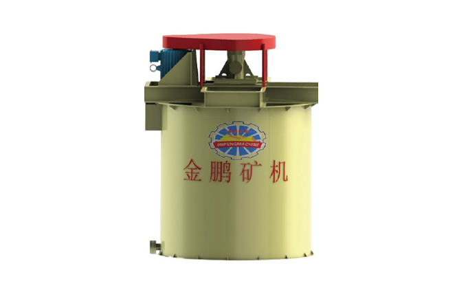 高濃度攪拌槽