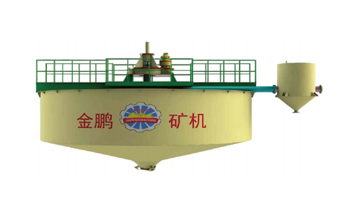 NXZ型液壓傳動高效濃密機