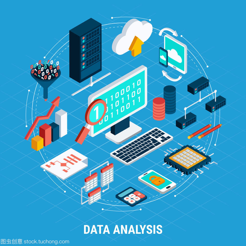 數據分析與電腦動畫設計 等距集的交匯與應用